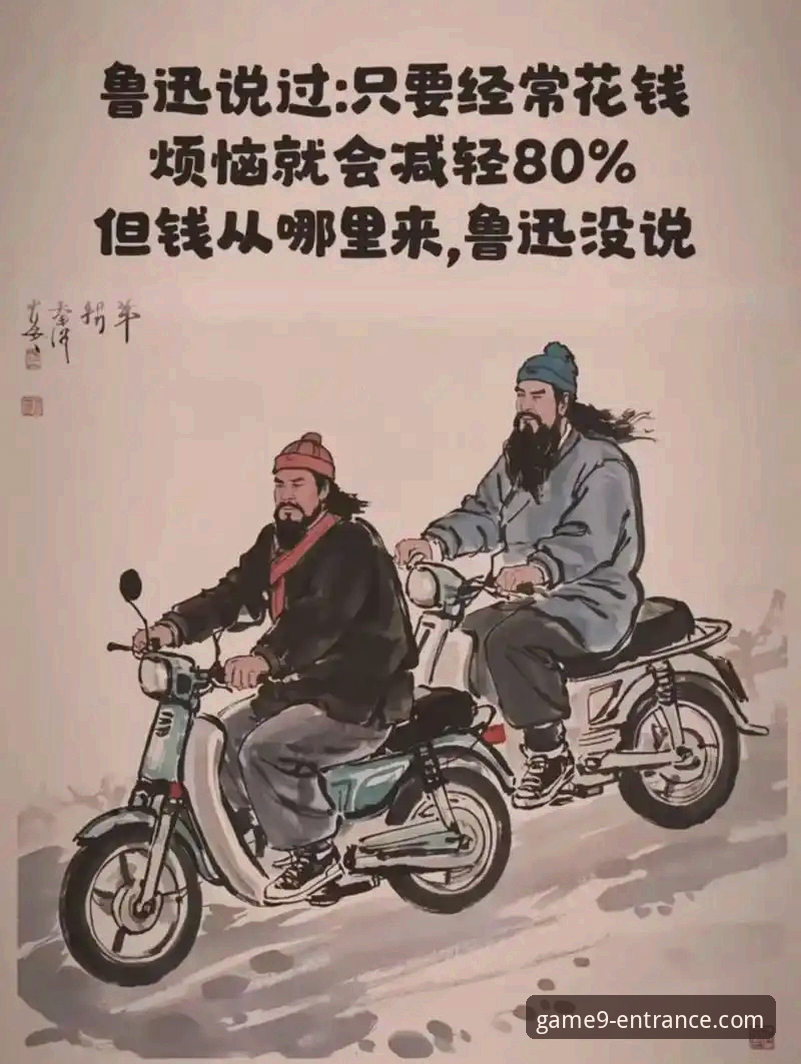 九游游戏下载平台评测 资深用户分享:从一场关键失利,看体育竞技的残酷与魅力