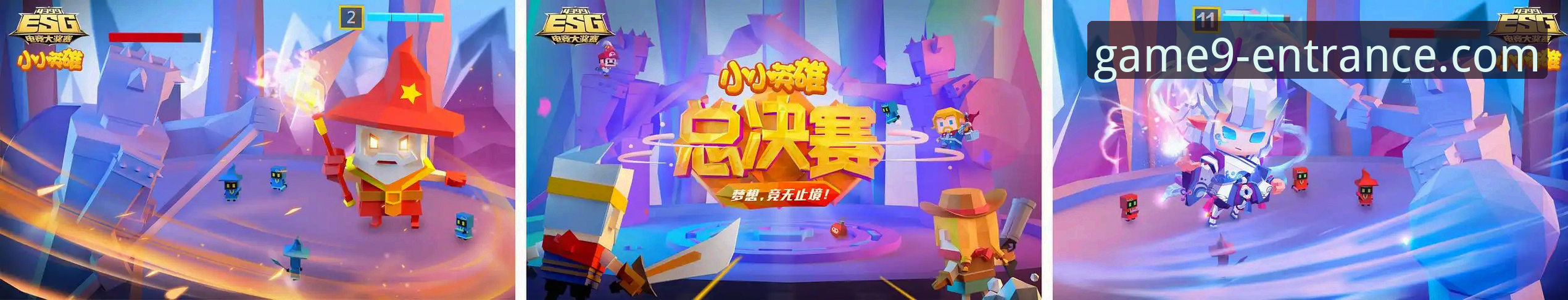 火箭大胜尼克斯3连胜操作教程：九游APP v3.7.1版赛事复盘与实战技巧