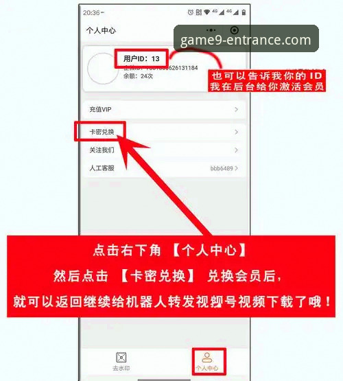 九游礼包领取iOS版怎么操作？为什么资深玩家都选择九游平台？