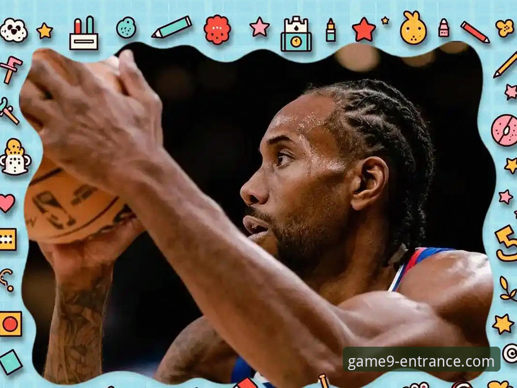 九游娱乐平台NBA赛事解读教程：从伦纳德专访看篮球趋势